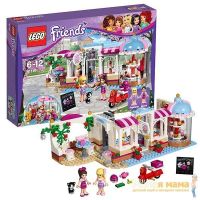 Lego Friends 41119 Лего Подружки Кондитерская