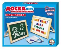 Десятое королевство 00976 Магнитная доска комбинированная №10, 44 х 33 см