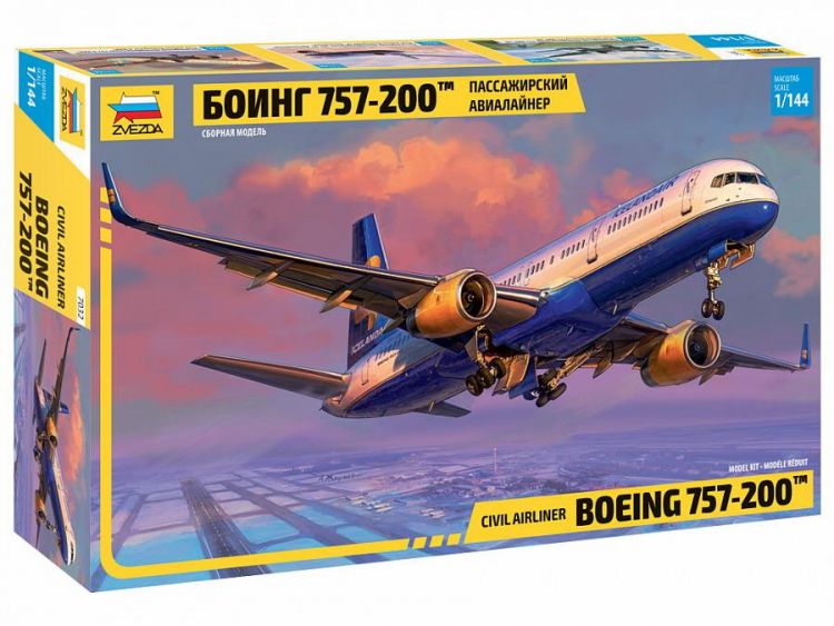 Звезда (ZVEZDA) 7032з Модель сборная Пассажирский авиалайнер "Боинг-757-200"