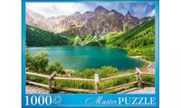 Masterpuzzle 6897 Пазл Горный пейзаж, 1000 элементов