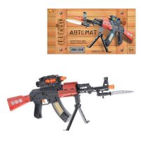 ABtoys ARS-248 Игрушечный автомат, электромеханический, со световыми и звуковыми эффектами, 69 см 