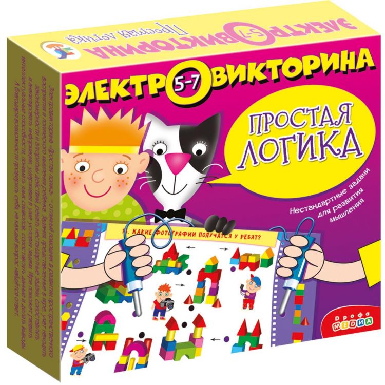 Дрофа-Медиа 3975 Настольная игра Дрофа-Медиа Электровикторина. Простая логика