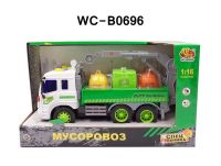 ABtoys WY320B Мусоровоз (для контейнеров)