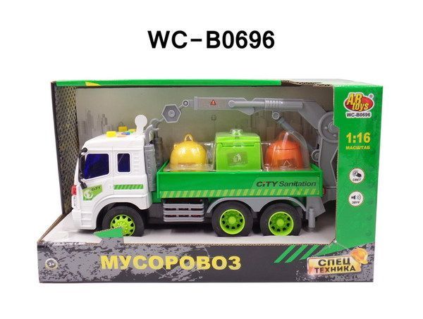 ABtoys WY320B Мусоровоз (для контейнеров)
