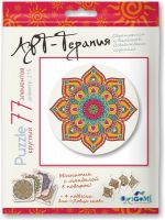 ORIGAMI 02704 Пазл Арт-терапия Мандалы, 77 деталей
