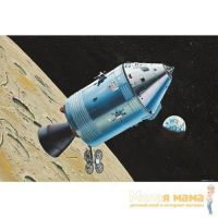 Игрушка Космический корабль Apollo, Командный модуль
