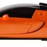 Rastar 53900 Машина р/у Bugatti Veyron Grand Sport Vitesse, 1:18