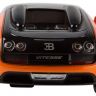 Rastar 53900 Машина р/у Bugatti Veyron Grand Sport Vitesse, 1:18