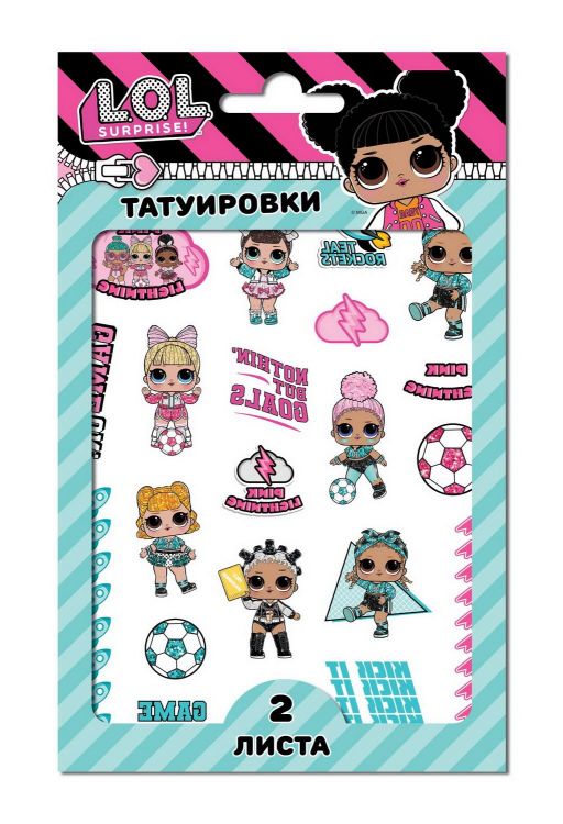 ND Play 299564 Наклейки - татуировки ND Play L.O.L. Surprise! дизайн 3 ND Play 299564 Наклейки - татуировки ND Play L.O.L. Surprise! дизайн 3