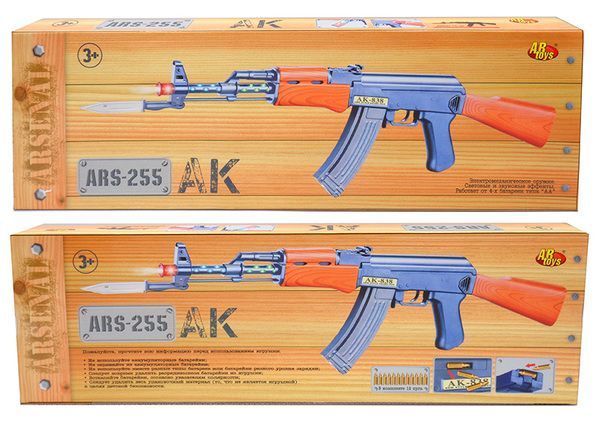 Автомат со звуковыми и световыми эффектами, 47x15x4 см