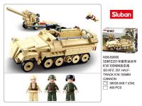 Sluban M38-B0695 Конструктор Sluban: Wwii Военная техника 2
