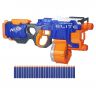 Hasbro B5573 Nerf Бластер Нерф Элит Хайперфайр