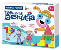 Мозаика магнитная Всякая всячина, 84 элемента