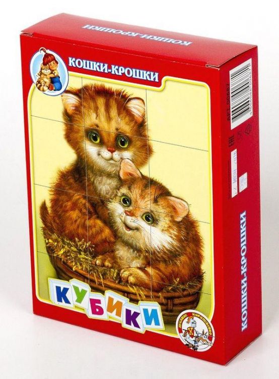 Десятое королевство 00687 Кубики "Кошки-крошки",  12 штук
