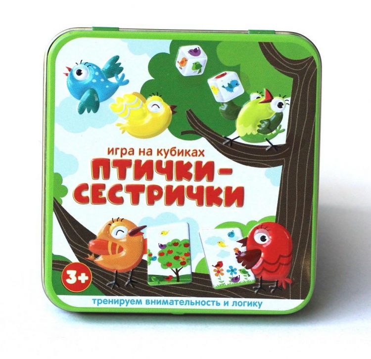 Десятое королевство 03568ДК Настольная игра Десятое королевство Птички-сестрички игра на кубиках