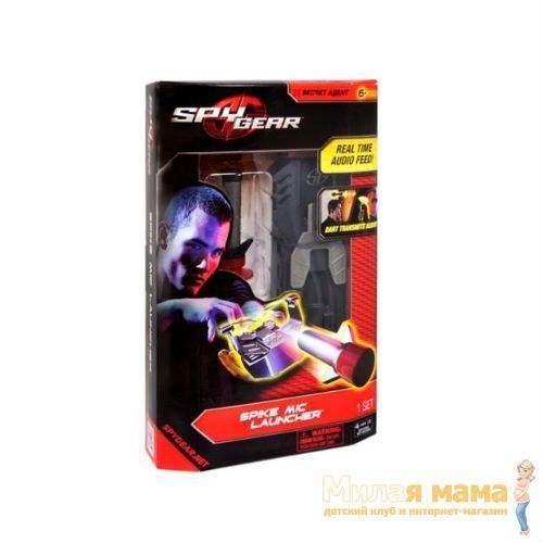 Spin Master 15230 Датчик движения с выстреливающим механизмом
