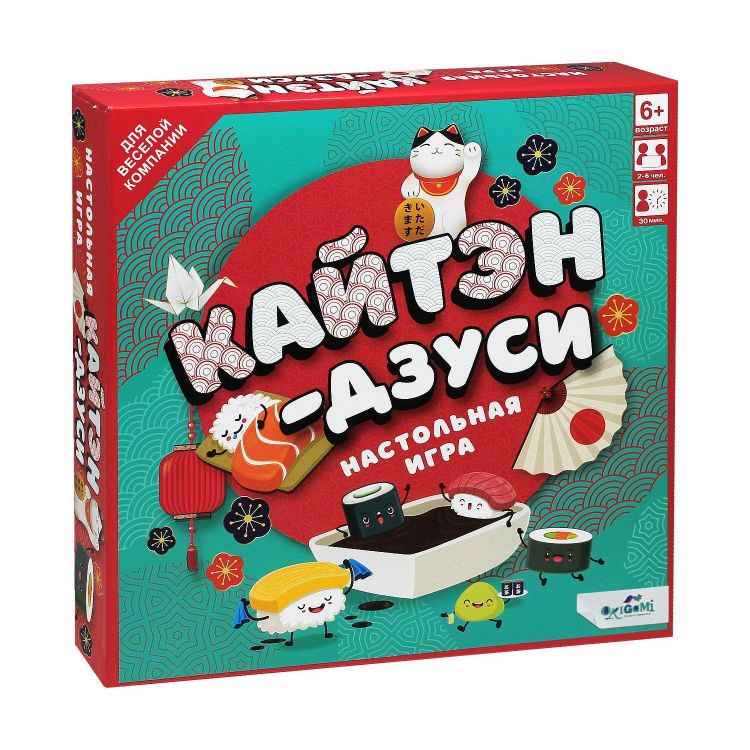 ORIGAMI 06950 Настольная игра ORIGAMI Кайтэн-Дзуси