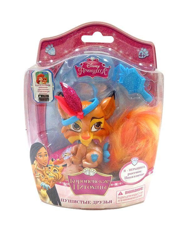 Palace Pets Furry Tail Friends 26182 Рысенок Перышко - питомец Покахонтас, в наборе с аксессуарами