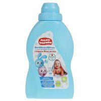 Заботливая мама BH57394MAL Пятновыводитель для стирки детский Заботливая мама Малышарики 500 мл