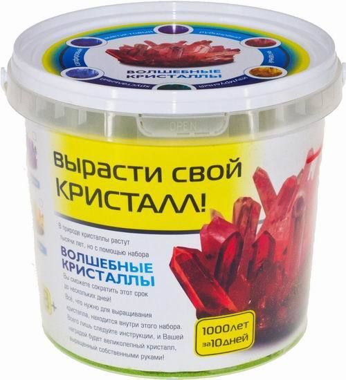 Набор для экспериментов "Волшебные кристаллы"