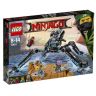 Lego Ninjago 70611 Конструктор Лего Ниндзяго  Водяной Робот, 494 детали