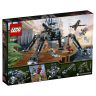 Lego Ninjago 70611 Конструктор Лего Ниндзяго  Водяной Робот, 494 детали