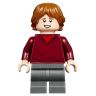 Lego 75947 Harry Potter TM Конструктор Лего Гарри Поттер Хижина Хагрида: спасение Клювокрыла, 496 деталей
