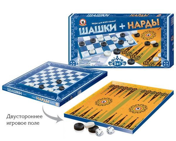 Набор настольных игр Шашки-нарды