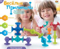 ABtoys. Конструкторы PT-00798(WZ-A4772) Конструктор мягкий с присосками"Веселые прилипалы", 10 деталей
