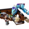 Lego 75952 Harry Potter Конструктор Лего Гарри Поттер Чемодан Ньюта Саламандера, 694 детали