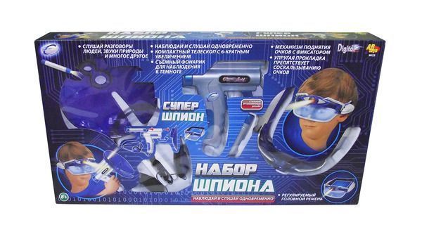 AB-toys 9022 Набор шпиона 3 в 1