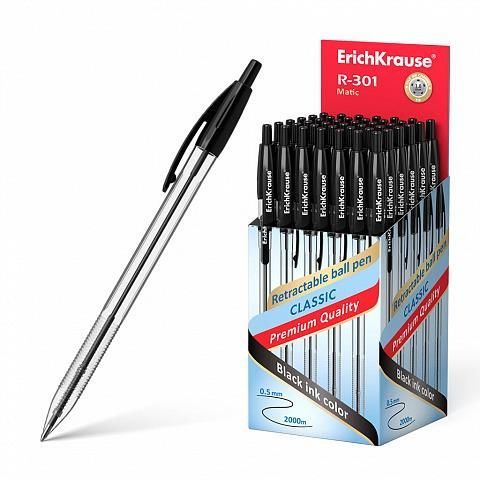 ErichKrause 38510ЕК Ручка шариковая автоматическая ErichKrause R-301 Classic Matic 1.0, цвет чернил черный (в коробке по 50 шт.)