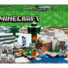 Lego Minecraft 21142 Конструктор Лего Майнкрафт Иглу, 278 деталей