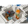 Lego Minecraft 21142 Конструктор Лего Майнкрафт Иглу, 278 деталей