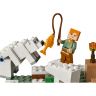 Lego Minecraft 21142 Конструктор Лего Майнкрафт Иглу, 278 деталей