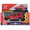 Технопарк LADA4X4-S Коллекционная металлическая машина "Lada 4x4 спорт"