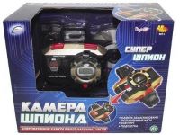 AB-toys 9815 Камера шпиона