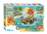 STEP puzzle 74056 Пазл Львёнок и Черепаха, 260 деталей