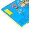 УМка 9785506024705 Книжка Любимые песни Барбарики (5 музыкальных кнопок)