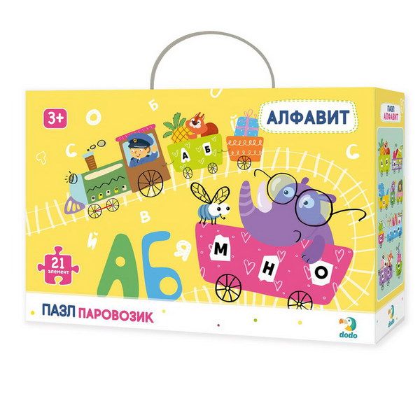 Dodo R300148 Пазл Алфавит Паровозик, 21 элемент