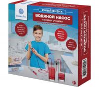 Intellectico 212бн Набор Юный Физик. Насос водяной своими руками
