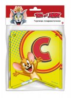 ND Play 286134 Гирлянда поздравительная ND Play Tom&amp;Jerry С Днем рождения!