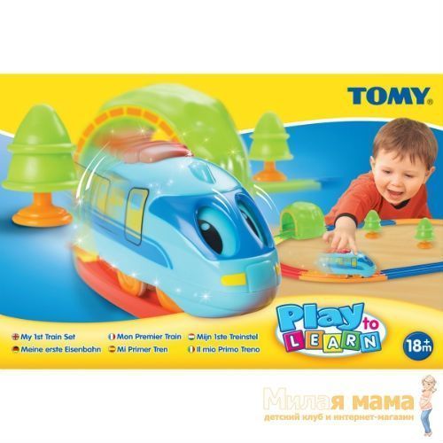 TOMY 4402 Набор "Мой первый поезд"