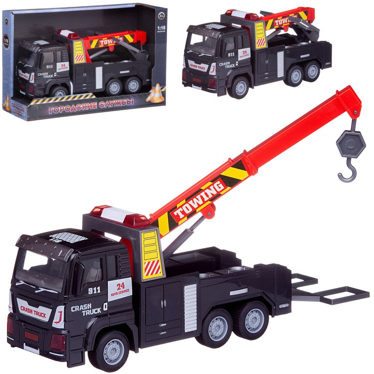 ABtoys (АБтойс) C-00487 Машинка Abtoys Спецтехника Эвакуатор, инерционная 1:18