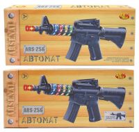 Автомат со звуковыми и световыми эффектами, 31,5x14,5x4 см