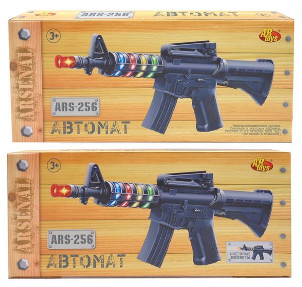 Автомат со звуковыми и световыми эффектами, 31,5x14,5x4 см