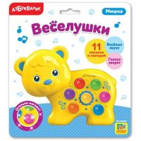 Азбукварик 29026-7 Игрушка музыкальная Веселушки Мишка