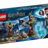 Lego Harry Potter TM 75945 Конструктор Лего Гарри Поттер Экспекто Патронум! 121 деталь