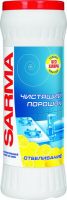 SARMA 8071К Чистящий порошок SARMA Лимон с антибактериальным эффектом 400 г