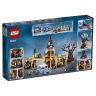 Lego 75953 Harry Potter Конструктор Лего Гарри Поттер Гремучая ива, 753 детали